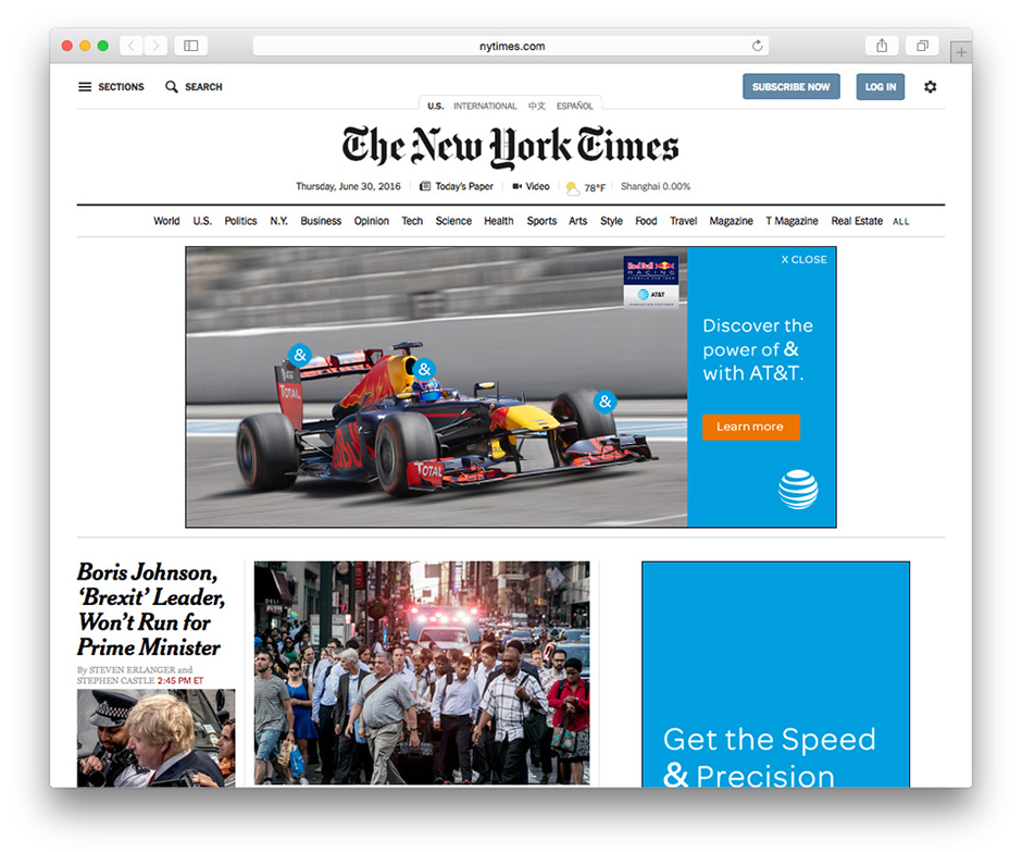 AT&T Business x Red Bull Racing 'Speed & Precision' Rich Media unit