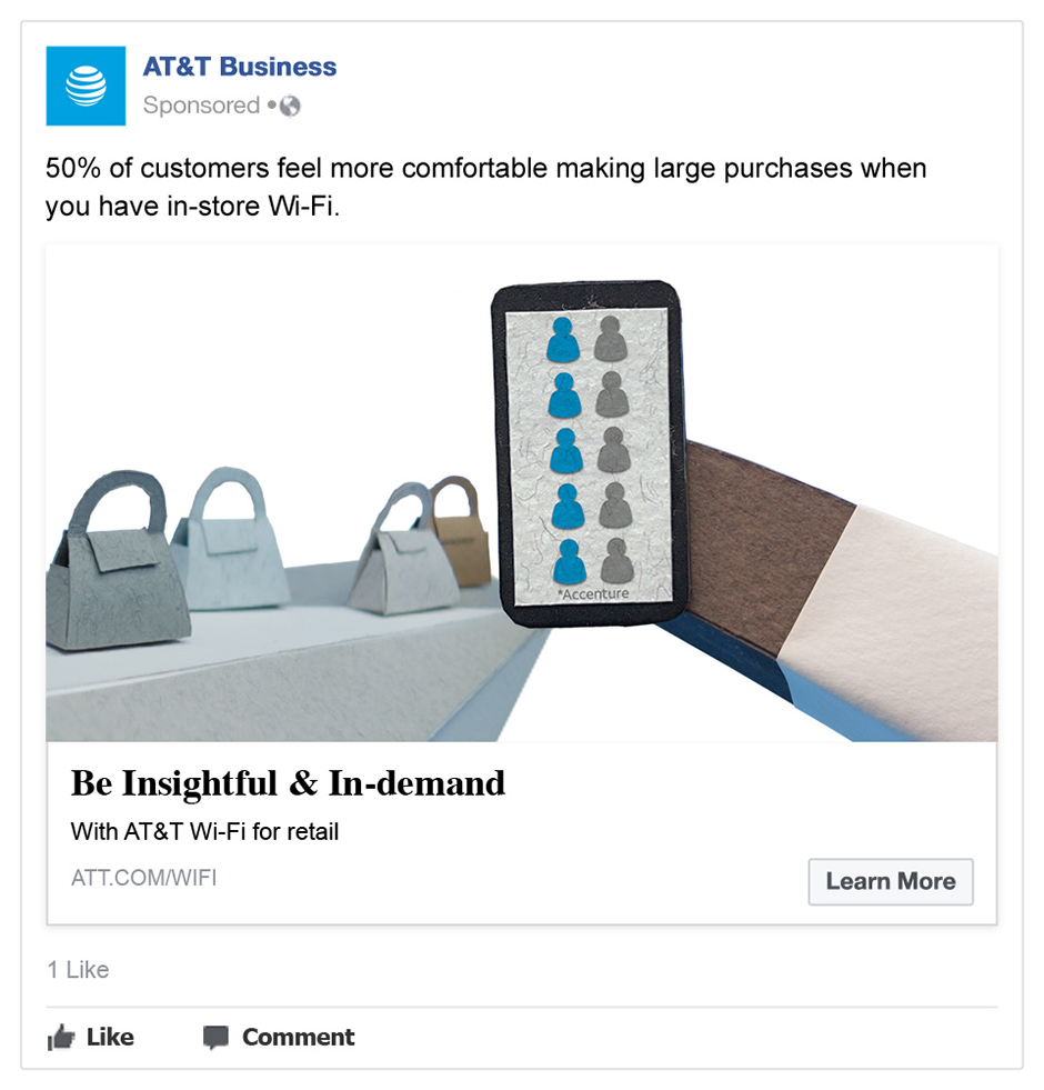 AT&T Business 'Insightful & In-demand' P3 Patterns (Retail segment)